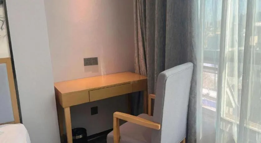 Xana Lite Huizhou Railway Station