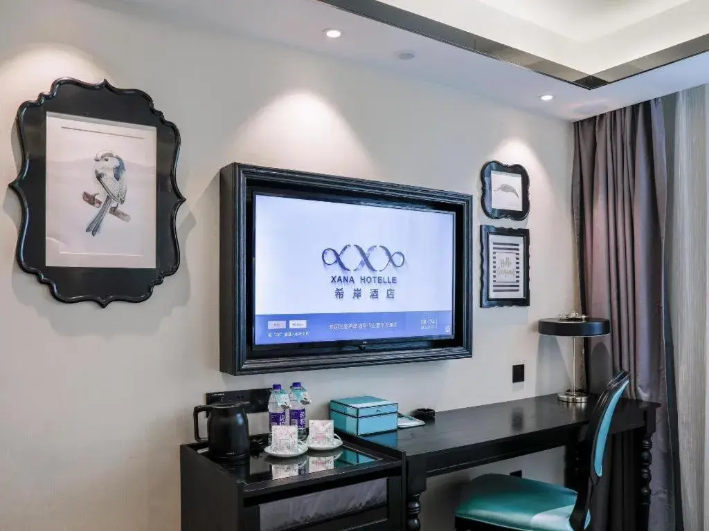 Xana Hotelle Zhongshan Fuhua Road Xana Hotelle Zhongshan Fuhua Road