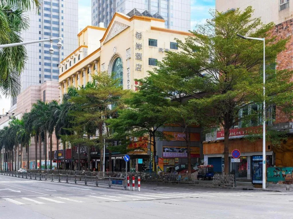 Xana Hotelle Zhongshan Fuhua Road