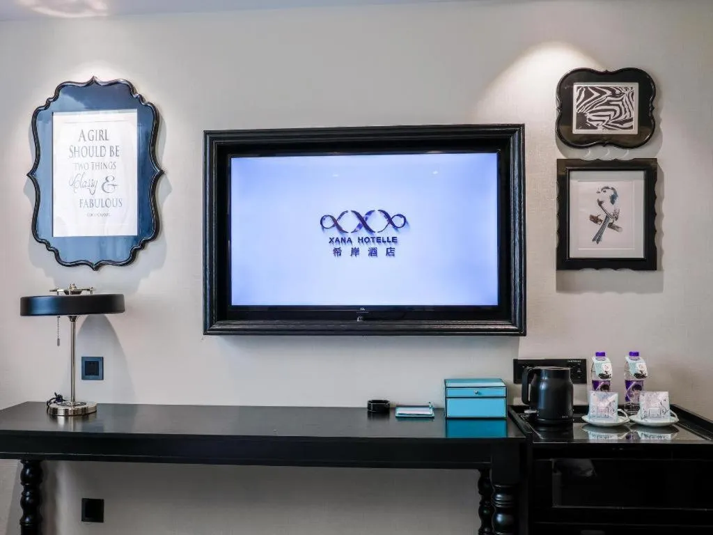 Xana Hotelle Zhongshan Fuhua Road