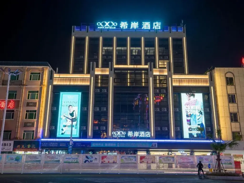 Xana Hotelle Zhongshan Bus Terminal Fuhuang Road Tianyuecheng Xana Hotelle Zhongshan Bus Terminal Fuhuang Road Tianyuecheng