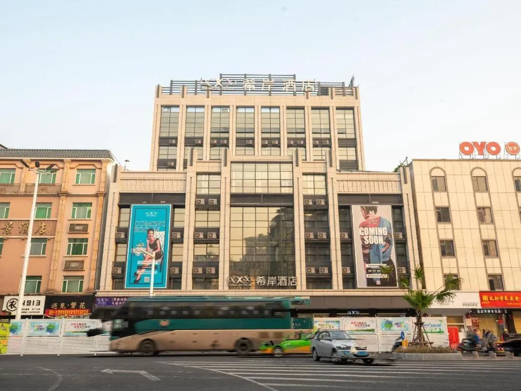 Xana Hotelle Zhongshan Bus Terminal Fuhuang Road Tianyuecheng