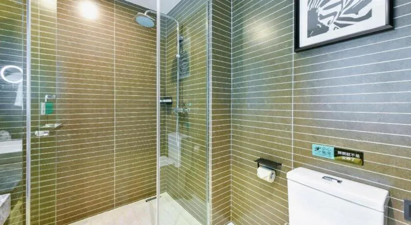 Xana Hotelle Wuxi Railway Station Zhongshan Road