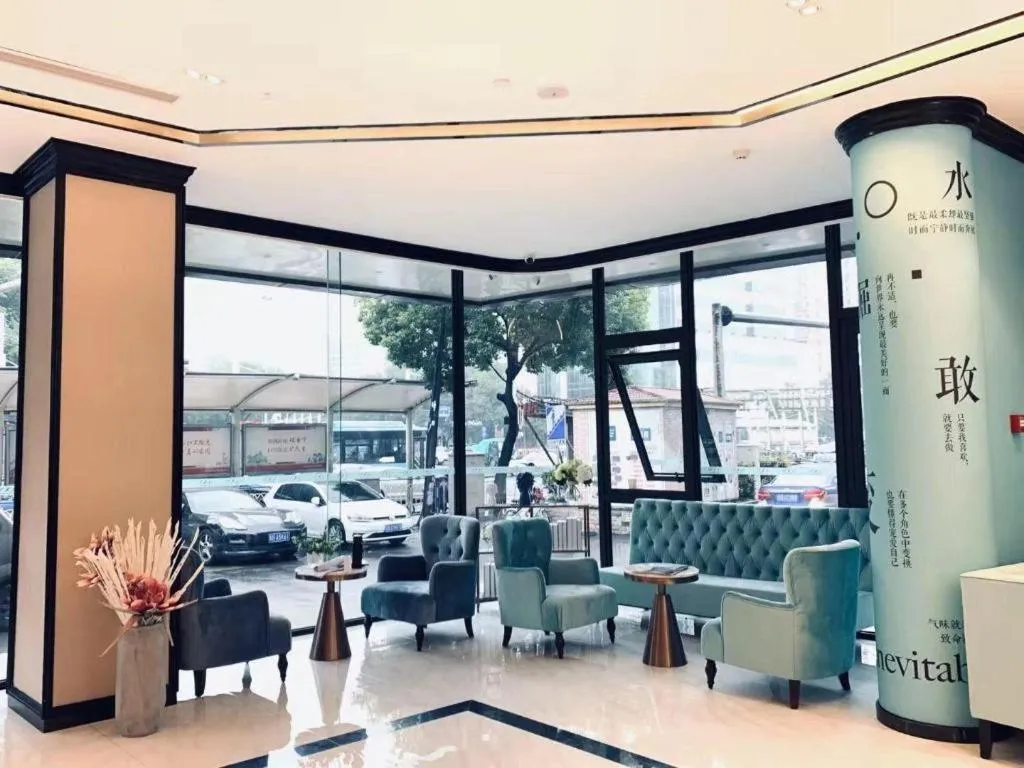 Xana Hotelle Wuxi Railway Station Zhongshan Road