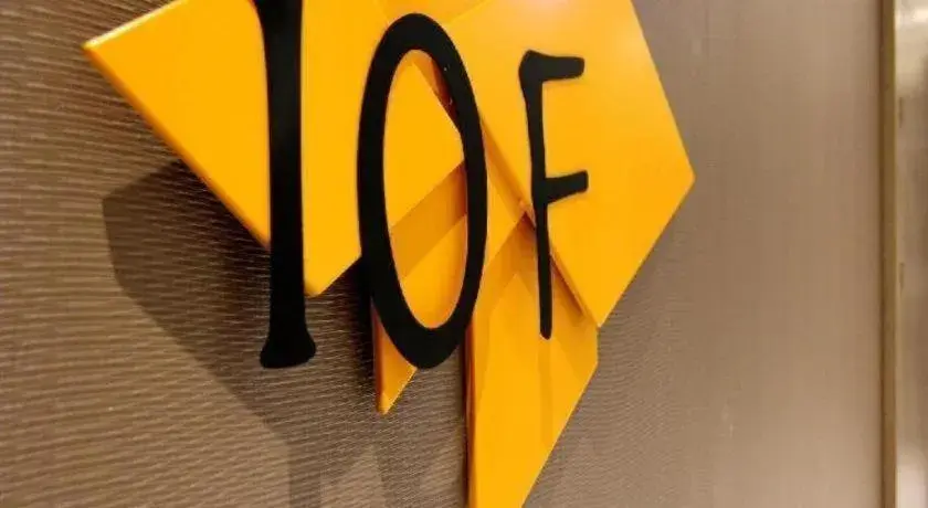 IU Hotel Chongqing Airport T3 Terminal IU Hotel Chongqing Airport T3 Terminal