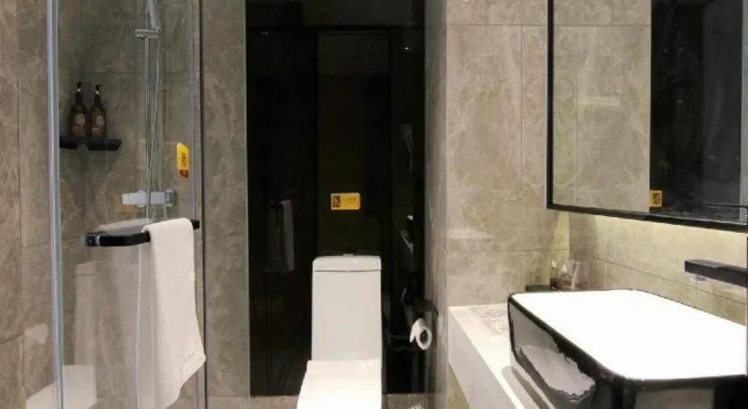 IU Hotel Chongqing Airport T3 Terminal