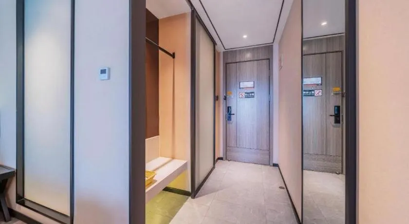 IU Hotel Chongqing Airport T3 Terminal