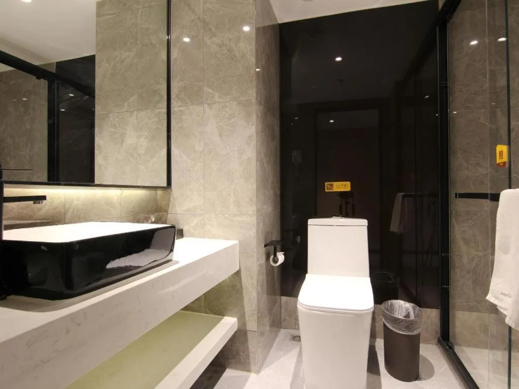 IU Hotel Chongqing Airport T3 Terminal