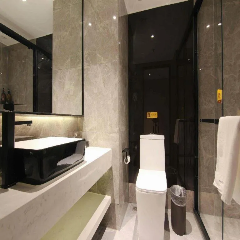 IU Hotel Chongqing Airport T3 Terminal