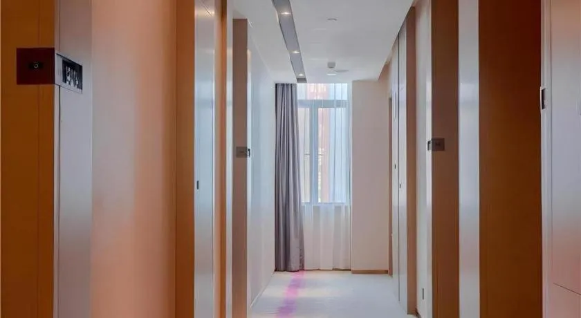 Lavande Hotel Huazhou Beijing Road