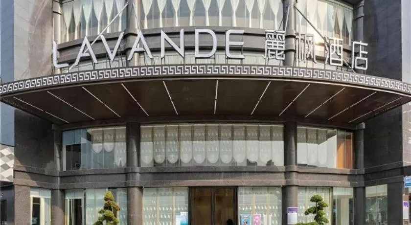 Lavande Hotel Huazhou Beijing Road