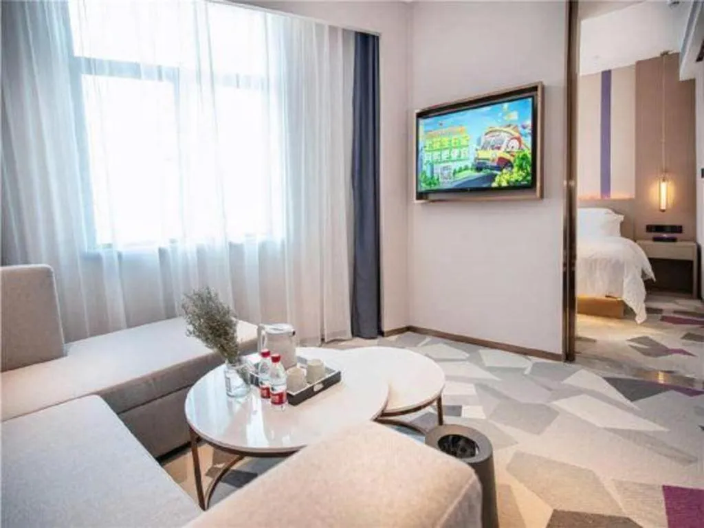 Lavande Hotel Huazhou Beijing Road