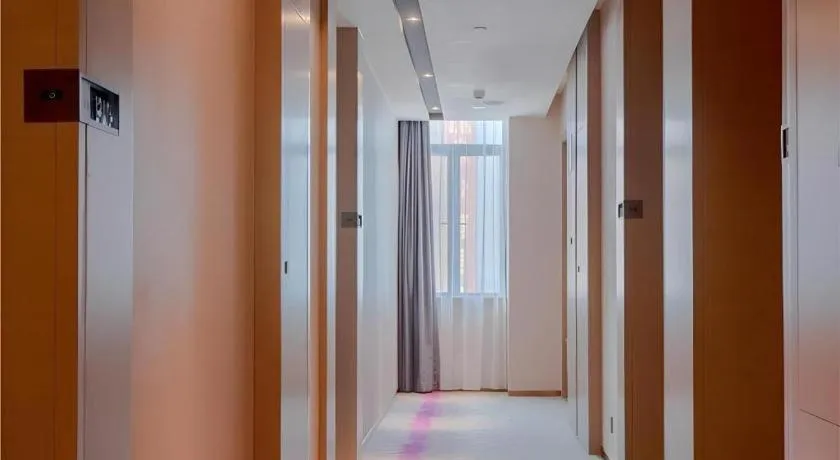 Lavande Hotel Huazhou Beijing Road