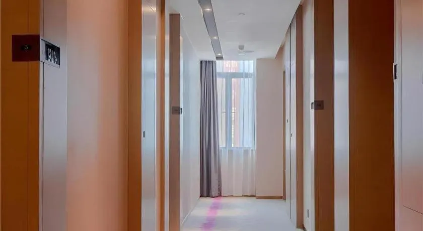 Lavande Hotel Huazhou Beijing Road