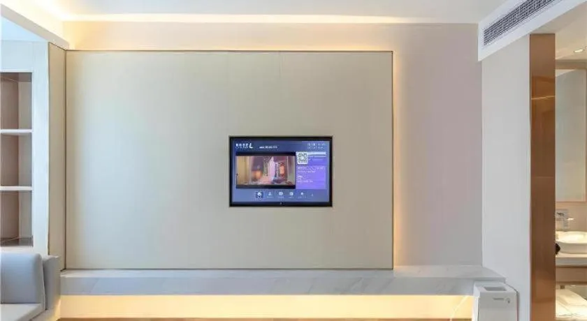 Lavande Hotel Huazhou Beijing Road