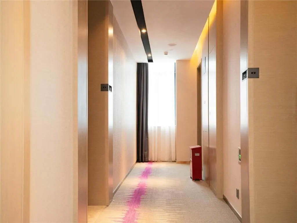 Lavande Hotel Huazhou Beijing Road