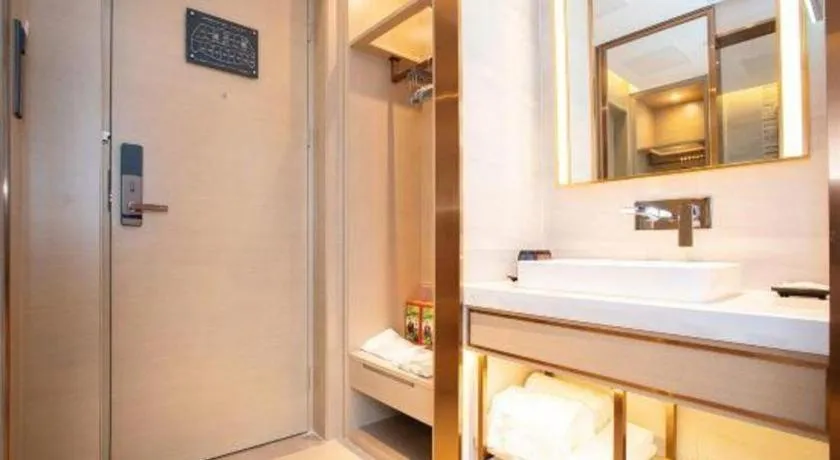 Lavande Hotel Huazhou Beijing Road