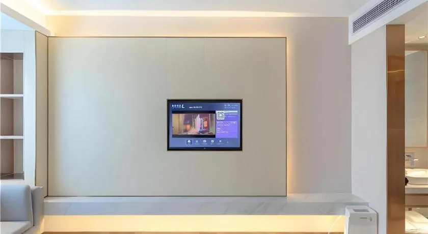 Lavande Hotel Huazhou Beijing Road