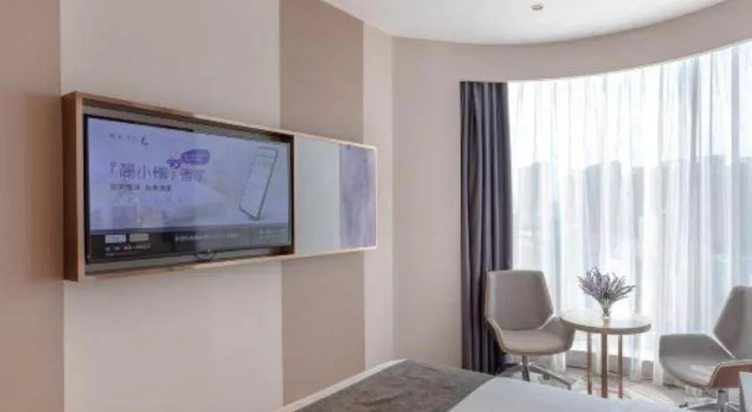 Lavande Hotel Huazhou Beijing Road