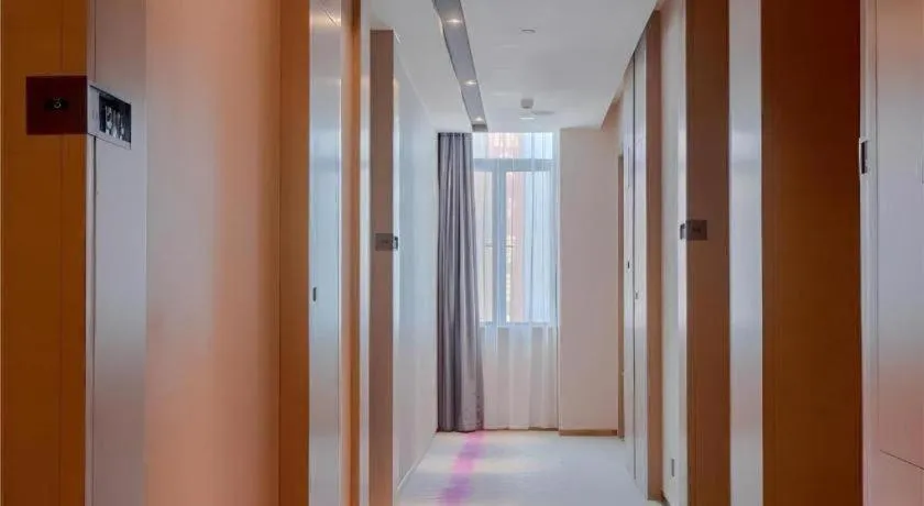 Lavande Hotel Huazhou Beijing Road