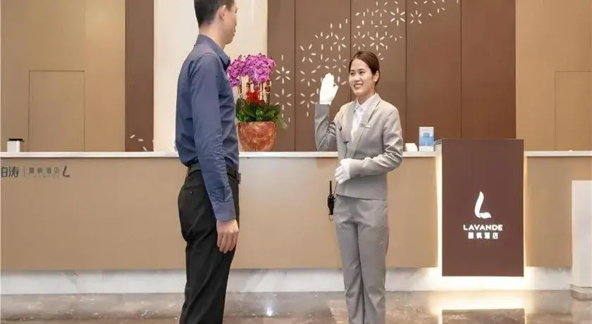 Lavande Hotel Huazhou Beijing Road Lavande Hotel Huazhou Beijing Road