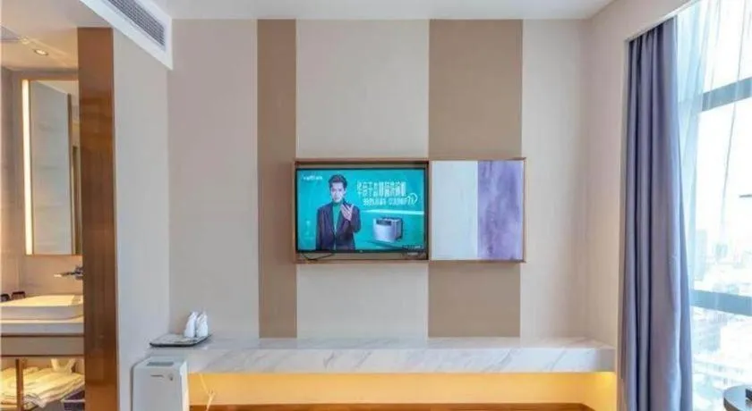 Lavande Hotel Huazhou Beijing Road