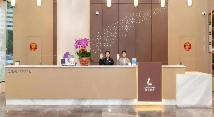 Lavande Hotel Huazhou Beijing Road