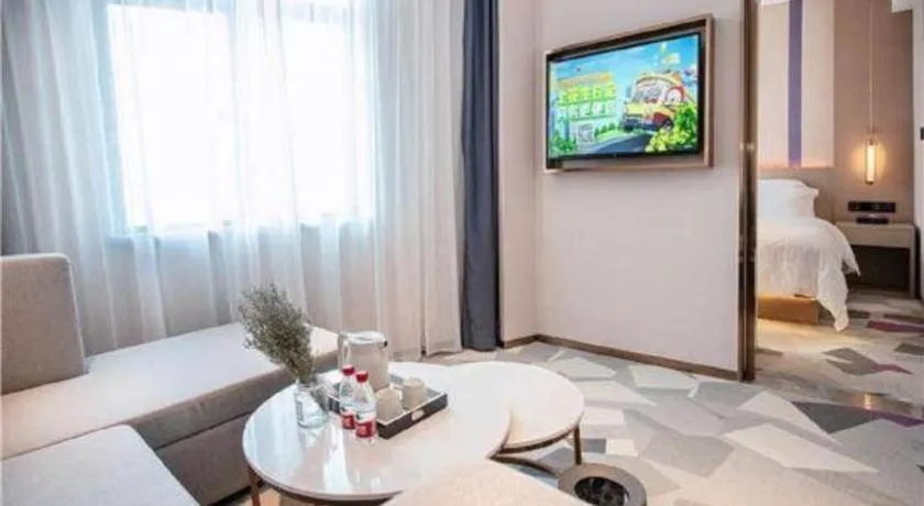 Lavande Hotel Huazhou Beijing Road