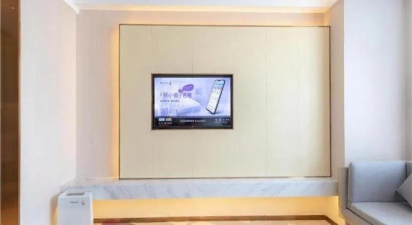 Lavande Hotel Huazhou Beijing Road