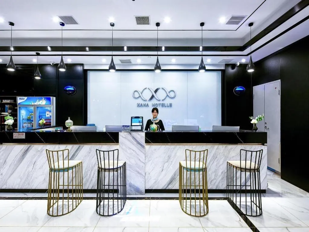 Xana Lite Hotelle Tianjin Huaming Binhai International Airport