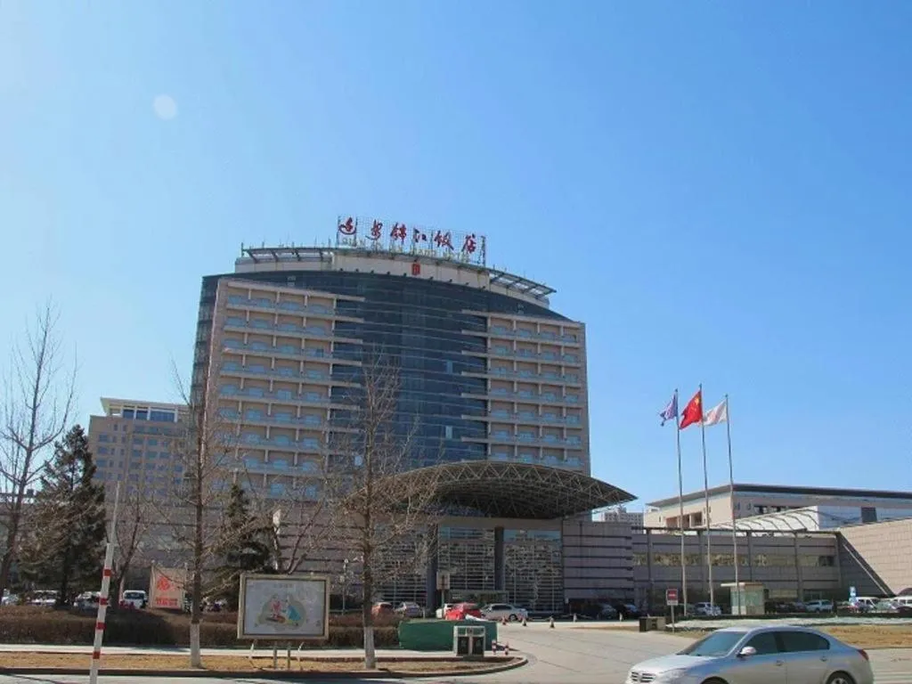 Jinjiang Hotel Qianan
