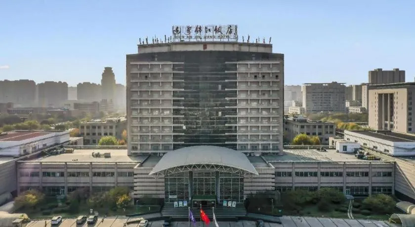 Jinjiang Hotel Qianan