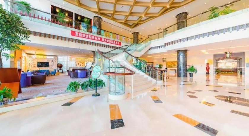 Jinjiang Hotel Qianan