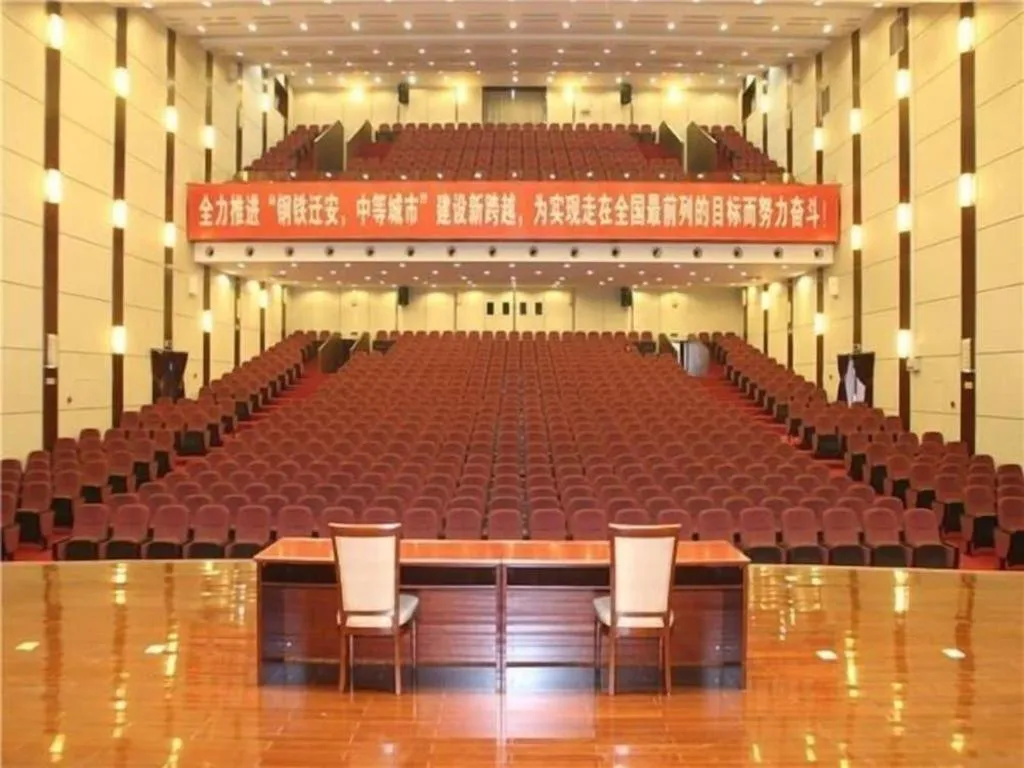 Jinjiang Hotel Qianan