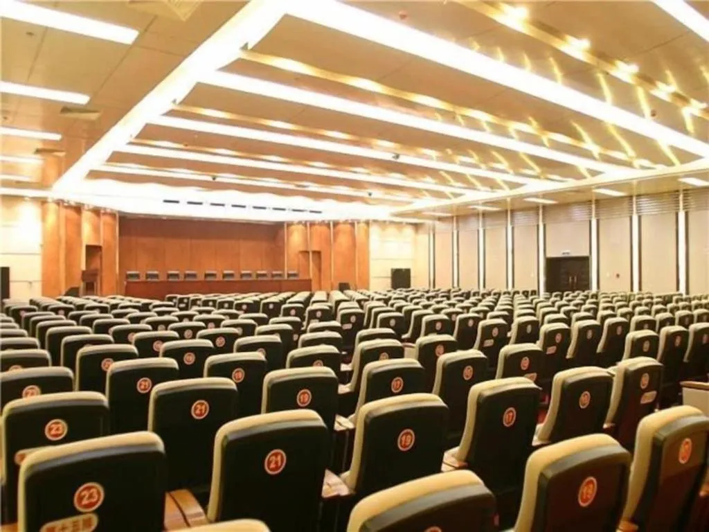 Jinjiang Hotel Qianan