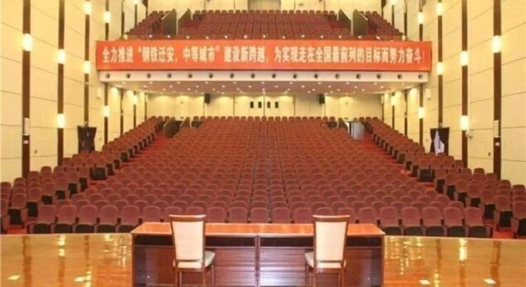 Jinjiang Hotel Qianan