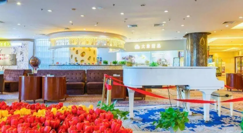 Jinjiang Hotel Qianan