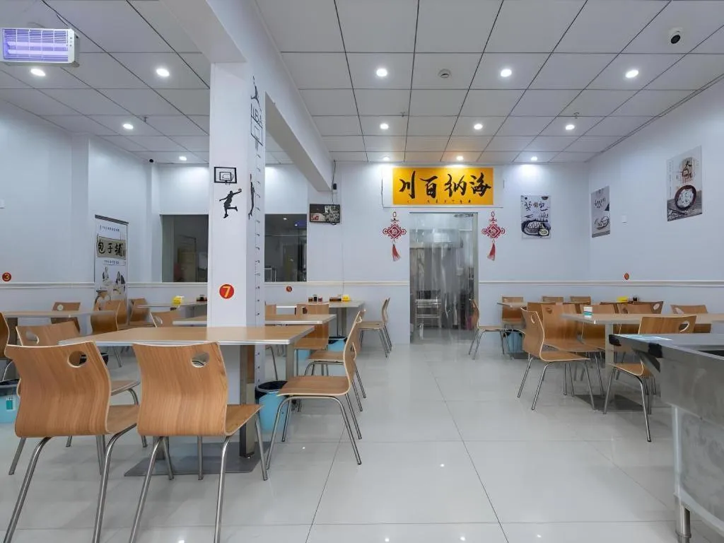 Shell Hotel Taixing Huangqiao Town Dinghui Road