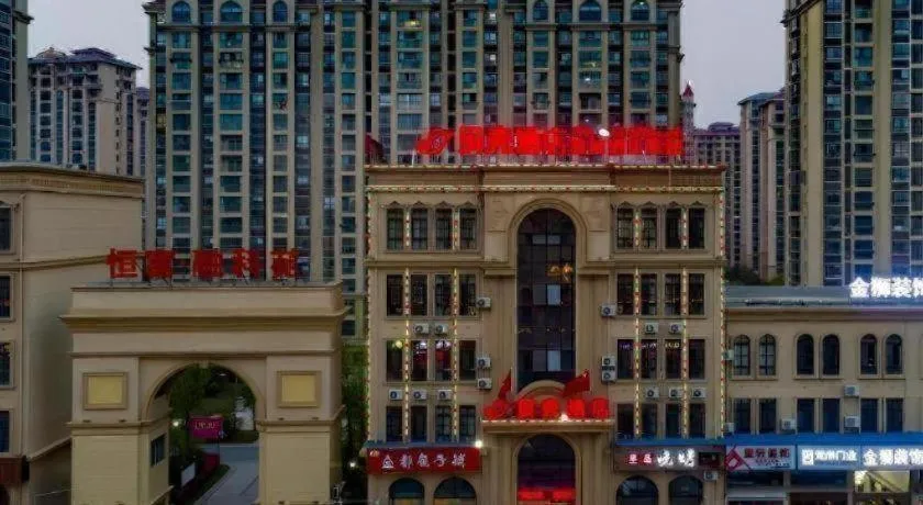 Shell Hotel Taixing Huangqiao Town Dinghui Road