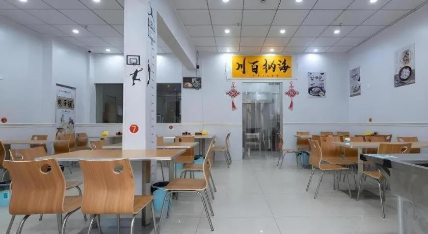 Shell Hotel Taixing Huangqiao Town Dinghui Road