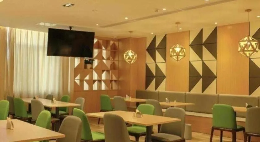 GreenTree Eastern Hotel Bengbu Huaishang District Yubo Garden