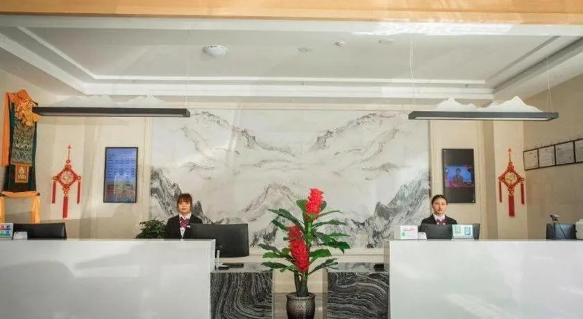 GreenTree Eastern Hotel Yunnan Shangri-La Yangtang Road