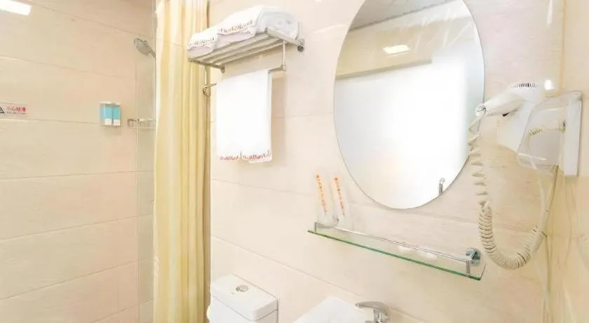 Shell Hotel Yangzhou Yangzijiang Bei Road Slender West Lake Scenic Area