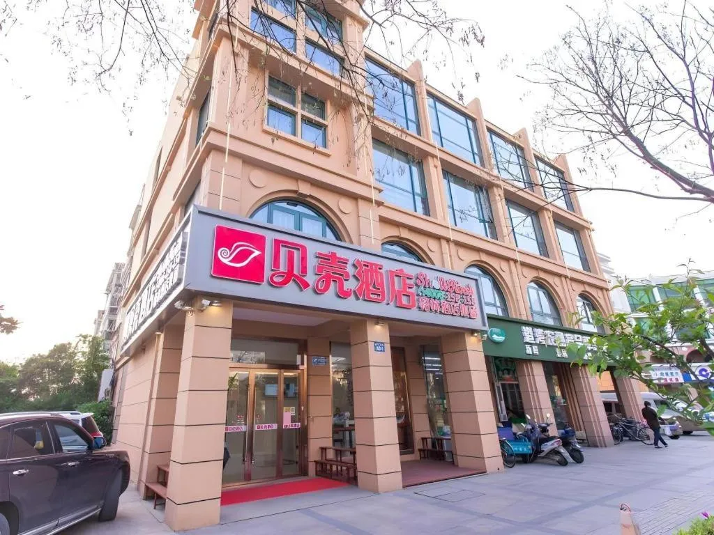 Shell Hotel Yangzhou Yangzijiang Bei Road Slender West Lake Scenic Area