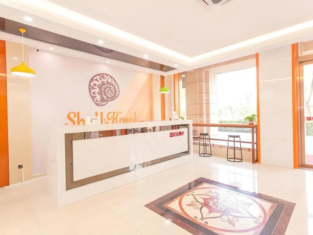 Shell Hotel Yangzhou Yangzijiang Bei Road Slender West Lake Scenic Area