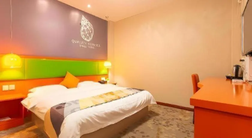 Shell Hotel Yangzhou Yangzijiang Bei Road Slender West Lake Scenic Area