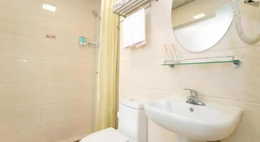 Shell Hotel Yangzhou Yangzijiang Bei Road Slender West Lake Scenic Area