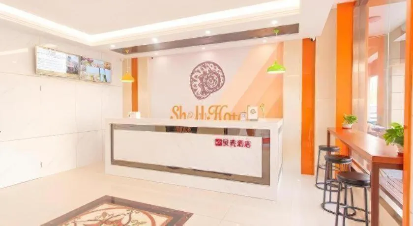 Shell Hotel Yangzhou Yangzijiang Bei Road Slender West Lake Scenic Area