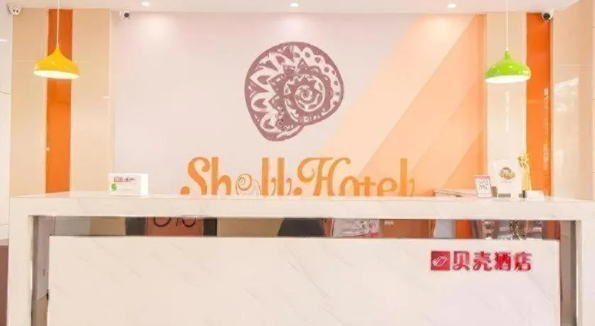 Shell Hotel Yangzhou Yangzijiang Bei Road Slender West Lake Scenic Area