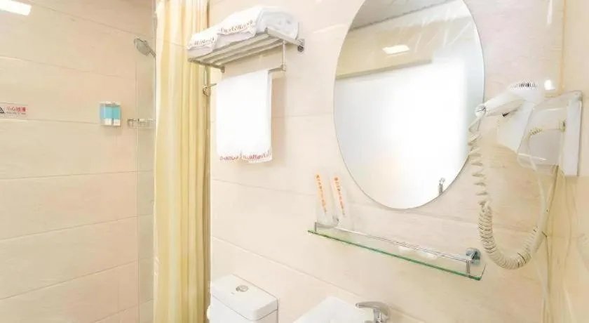 Shell Hotel Yangzhou Yangzijiang Bei Road Slender West Lake Scenic Area